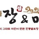 세원식품 이미지