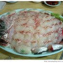 수산에빠지다