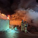 횡성양계 이미지