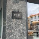 모리참치 | 오마카세 모리 런치 코스 생일 기념 방문 후기