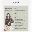 [폴레드 맘클래스 2기] 온라인 산모교실 후기_with.둘라 로지아