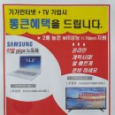 엠제이프라자 이미지