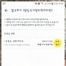 서울수가정의학과의원 이미지
