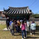 변경복 효자각 이미지