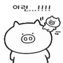 고기싸롱 주안역점 이미지