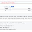 반포대로 217 (3) 이미지