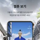 성남시청 누리홀 이미지