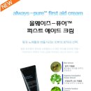 느낌좋은산부인과의원 네이버블로그