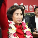 미비마을 시사오늘