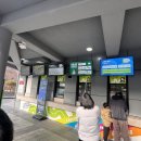 하늘땅바다친구들어린이집 | 통영 바다를 한눈에, 통영케이블카 + 통영루지 3회권 솔직후기