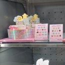 울산홈플러스베스킨라빈스 이미지