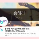가즈아노래방 이미지