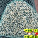 얼룩이농장 이미지