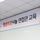 코스인증원 이미지