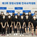 유선화 이미지