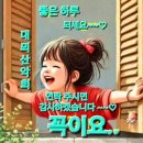 스파이더맨주유소 이미지