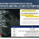수성화원 이미지