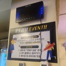 삼솥 이미지