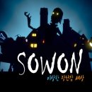 장난감세상 이미지