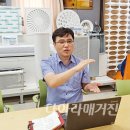 (주)삼화에이스 이미지