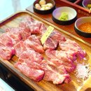 안양 인덕원 맛집 &#34;연길램월드 타운&#34; :: 양고기 양어깨살 맛집 회식장소 점심 맛집 추천
