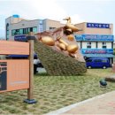 이천동고미술거리 이미지