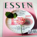 에쎈하우스 이미지