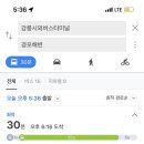 히든서프
