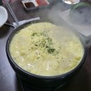 태송회초밥 이미지