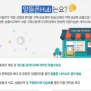 허브PC방 이미지