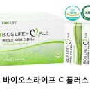 씨플러스 이미지