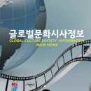 미다움(주) 이미지
