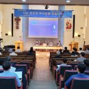 연세대학교 연합신학대학원 이미지