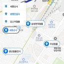 우성전기철물 이미지