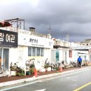 금성장여관 이미지