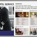 스포츠게임 노래연습장 이미지