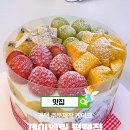 씨유평택고덕골드점 | 평택 딸기 케이크 맛집 고덕 레터링케이크 제이델링