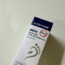 라셀턴 무좀 앰플 토탈솔루션 일주일 사용후기