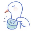 오닉스스킨테라피 네이버블로그