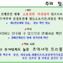 수원-0601 티스토리