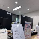 동안보건소 화장실 | 울산 남구보건소 신혼부부 건강검진(산전검사) 후기 및 필요서류