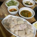 청송막창 이미지