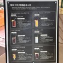 플렉스(FLEX) 노래연습장 | [사이판🇺🇸숙소] 켄싱턴호텔 올인클루시브 내돈내산 후기 1탄 / 프리미어디럭스룸(커넥팅룸) / 부대시설...