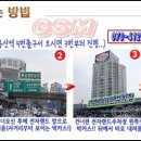 가자PC랜드 네이버블로그