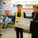대광찻집