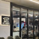 황산목장 | 양산 가족외식 남양산역 맛집 양산범어 맛집 범가 숯불갈비 양산범어본점