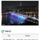 cu대교점 이미지