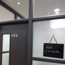 과학남로 이미지