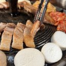 배불뚝이네솥단지삼겹살 이미지