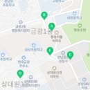 CU성남중원사거리점 네이버블로그